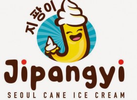 Jipangyi Seoul Cane Ice Cream Image